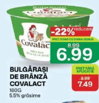 Covalact Bulgărași de brânză 180G 5.5% grăsime