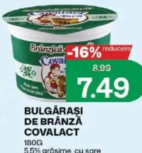 Covalact Bulgărași de brânză cu sare 180G 5.5% grăsime