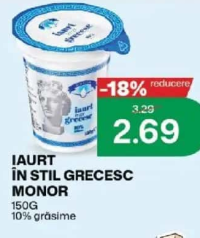 Monor Iaurt în stil grecesc 150G 10% grăsime