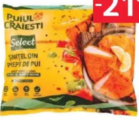 PUIUL DE CRĂIEȘTI Șnițel de pui 1000 g