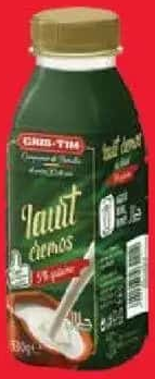 Cris-Tim Iaurt de băut cremos 5% 330 g