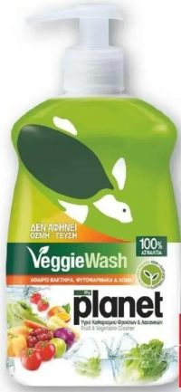 PLANET Soluție pentru spălare fructe și legume 450 ml