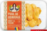 PUIUL DE ODINIOARĂ Aripi de pui hrănit cu porumb kg