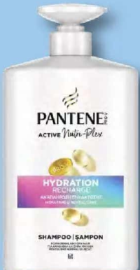 Pantene Pro-V Șampon pentru păr Moisture 800 ml