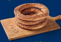 Brutăria Lidl Inel cu susan 90 g