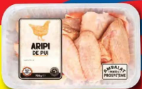 Aripi de pui 700 g
