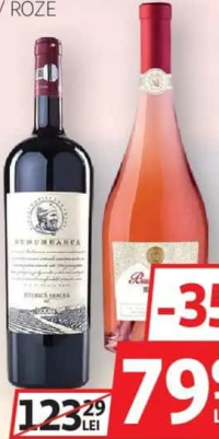 Budureasca Magnum Vin Roșu / Roze 1.5L