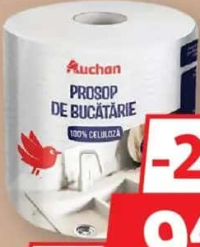 AUCHAN MONOROLĂ, 3 STRATURI 50M
