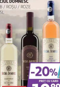 Beciul Domnesc Vin Alb / Roșu / Roze 0.75L