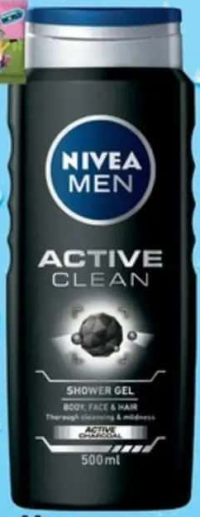 Nivea Men Gel de duș 500ml