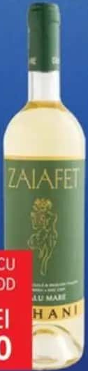 Vin alb sec Zaiafet Fetească Regală 0.75 L