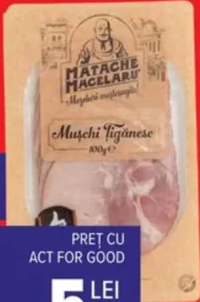 Mușchi țigănesc Matache Măcelaru' 100 g