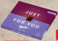 Milka Praline, 110 g