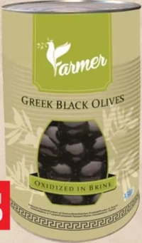 Farmer Măsline negre fără sâmburi 2 kg