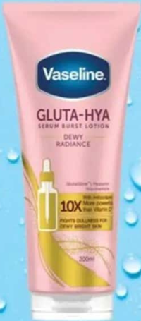 Loțiune corp Vaseline Gluta-Hya 200 ml
