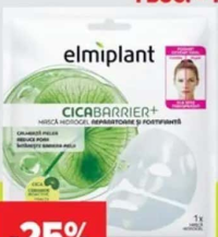 Elmiplant Mască Hidrogel reparatoare și fortifiantă 1 buc.
