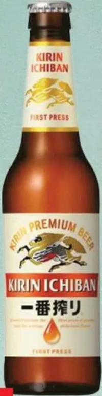 Bere Kirin Ichiban 0.33 L