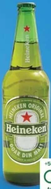 Heineken Bere 0.66 L