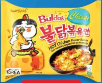 Samyang Buldak Ramen picant, pui carbonara/aromă de brânză și pui 130 g