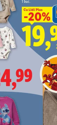 CĂMARA NOASTRĂ Smântână 20% grăsime 1kg