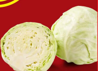 Varză albă per kg