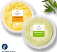 VITASIA Humus în stil asiatic wasabi / ghimbir / edamame 200 g