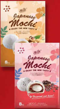 YUKI&LOVE Mochi macha / mango / alune / fasole roșie 128 g