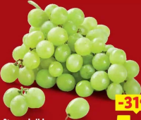 Struguri albi cu sâmburi