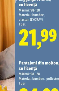 CĂMARA NOASTRĂ Parizer de porc 500g