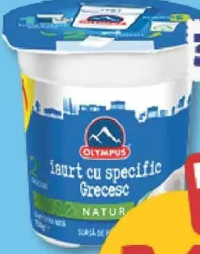Olympus Iaurt cu Specific Grecesc 2% grăsime 150 g