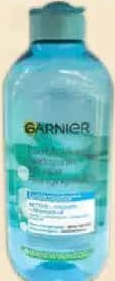 GARNIER Hyaluronic Aloe apă micelară 400ml