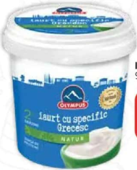 Olympus Iaurt grecesc 900 g, 2% grăsime