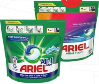 Detergent capsule ARIEL 65 buc, diverse sortimente