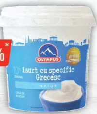 Olympus Iaurt cu specific grecesc, 10% grăsime, 900g