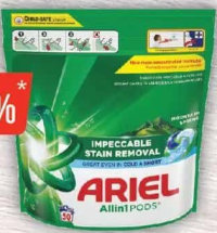 Ariel All in 1 Detergent Mountain Spring 50 sp.