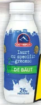 OLYMPUS IAURT DE BĂUT, CU SPECIFIC GRECESC, 2% GRĂSIME, 330G