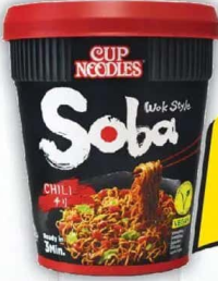 Nissin Tăiței cu chili, 92g