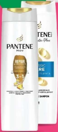 Pantene Șampon 3în1 200ml repair&protect/classic care