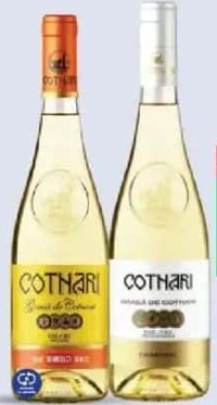 Vin alb Grasă de Cotnari Tradițional 750ml