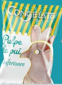 Congelato Pulpe de pui inferioare 1kg