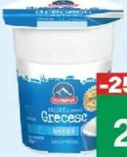 Iaurt grecesc Olympus 150g