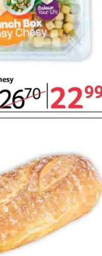 PATILINE Baghetă artizanală durum - 7 x 120 g, per pachet