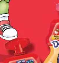 DANONINO iaurt de băut 70g