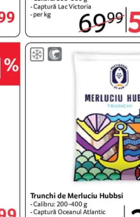 Puiul de Crăiești Zero antibiotice Aripi de pui - per kg