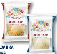 KULJANKA Brânză semitare natur / afumată 370 g