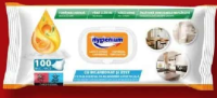 HYGIENIUM Lavete umede cu bicarbonat și ulei esențial de citrice 100 buc.