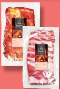 Periș Scăricică de porc natur / marinată 100 g