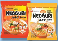 Nongshim Supă ramen instant 120 g