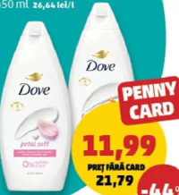 Dove Gel de duș 450 ml