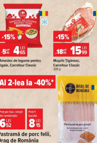 Carrefour Classic Mușchi Țigănesc 300 g